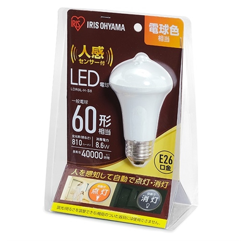 ACXI[} lZT[tkdcd LDR9L-H-S8
