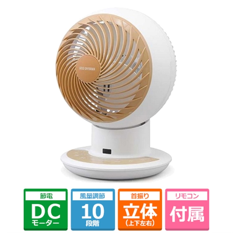 ACXI[} T[L[^[AC DC JET 15cm KCF-SDCC152T-W