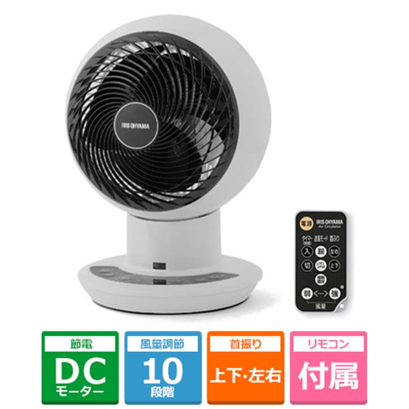 ACXI[} T[L[^[AC@DCJET@18cm KCF-SDC182T-W