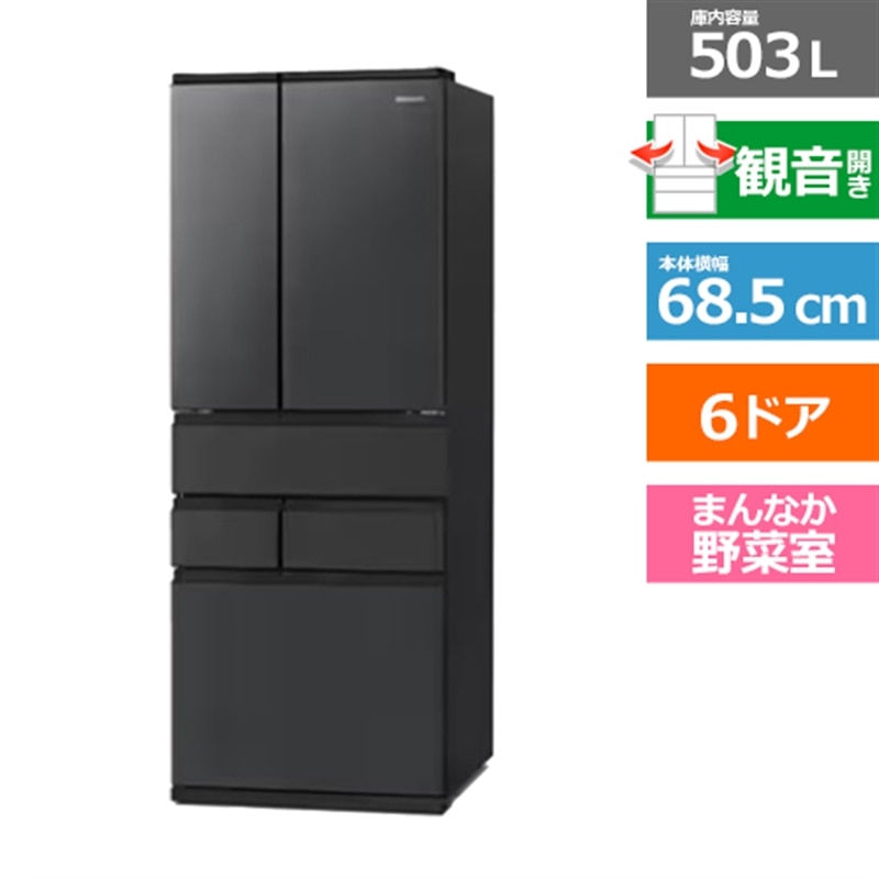 ACXI[} ①Ɂ@STOCK EYEiXgbNACj IRSN-C50A-B