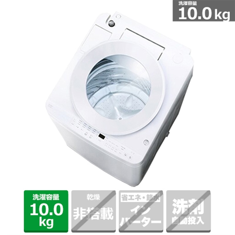 ACXI[} S@@OSHiIbVj ITW-100A02-W