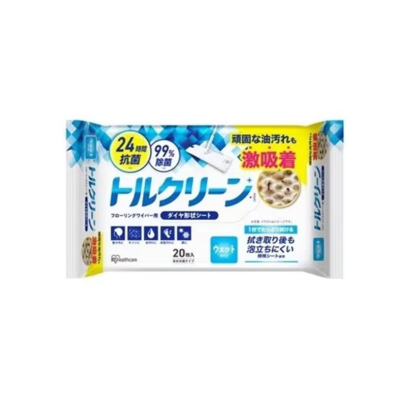 ACXI[} gN[ t[OCp[pV[g EFbg^Cv 20 DN-FW201P