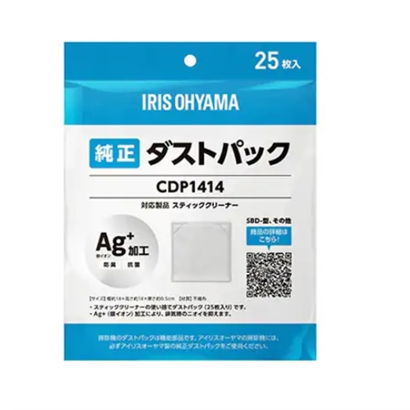 ACXI[} ʔĝă_XgpbN CDP1414