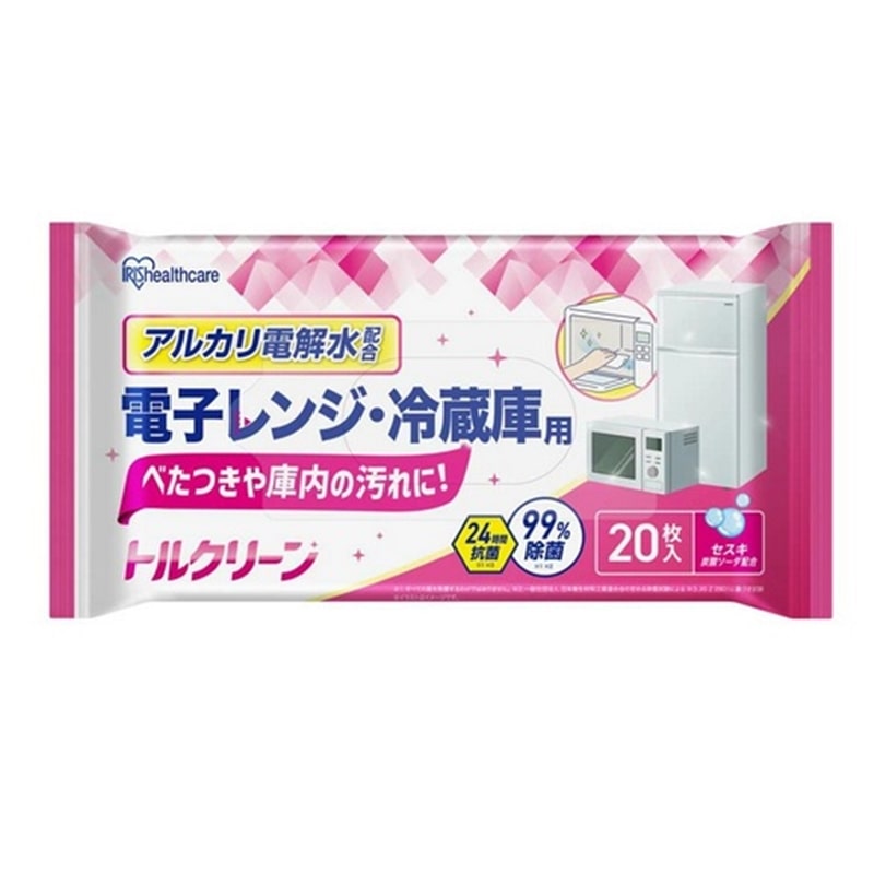 ACXI[} gN[ Lb`N[i[dqWE①ɗp@20 T-KR20
