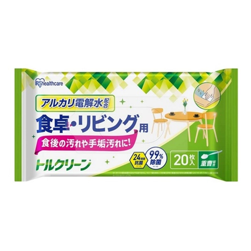 ACXI[} gN[ Lb`N[i[HErOp 20 T-KT20