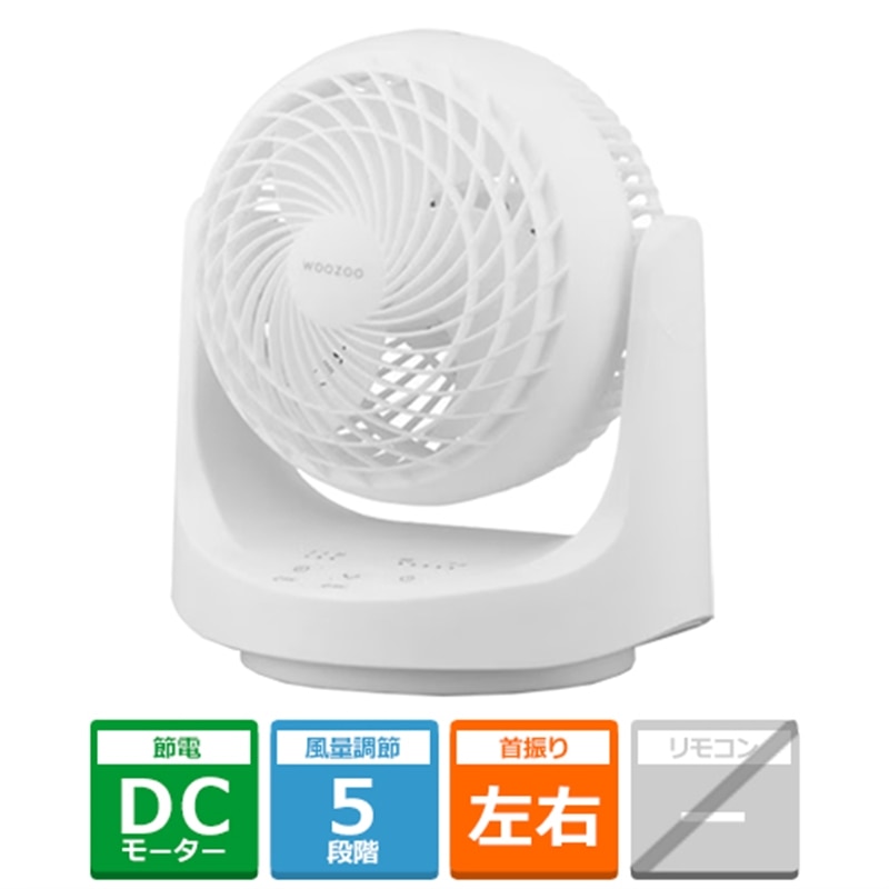 �A�C���X�I�[���}&nbsp;�T�[�L�����[�^�[�iWOOZOO�j&nbsp;KCF-MKD151EC-W