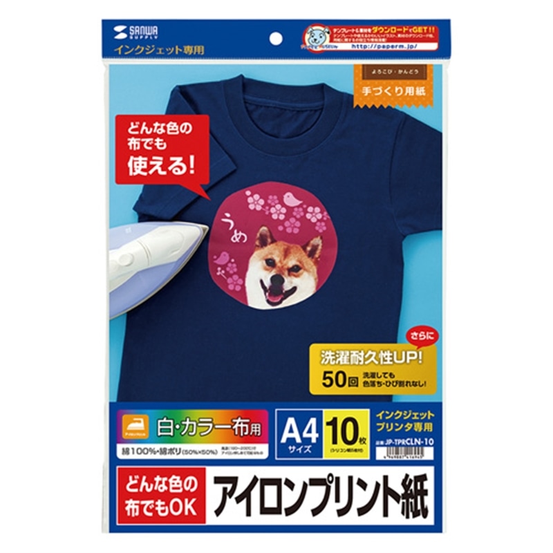 TTvC ACvgp JP-TPRCLN-10