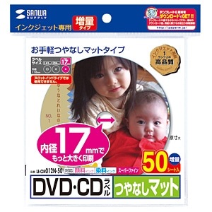 TTvC CNWFbgcuc^bcxiaPVE}bgj LB-CDR012N-50