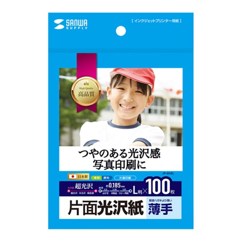TTvC CNWFbgЖʌ JP-EK8L
