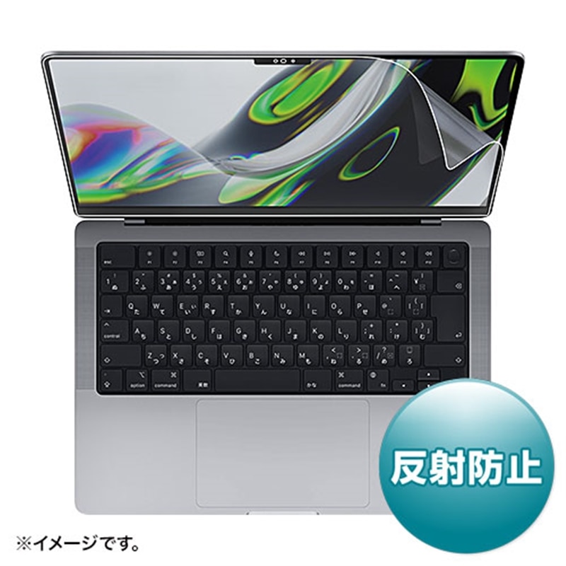 TTvC Apple MacBook Pro 2021 14C`Ήtی씽˖h~tB LCD-MBP211