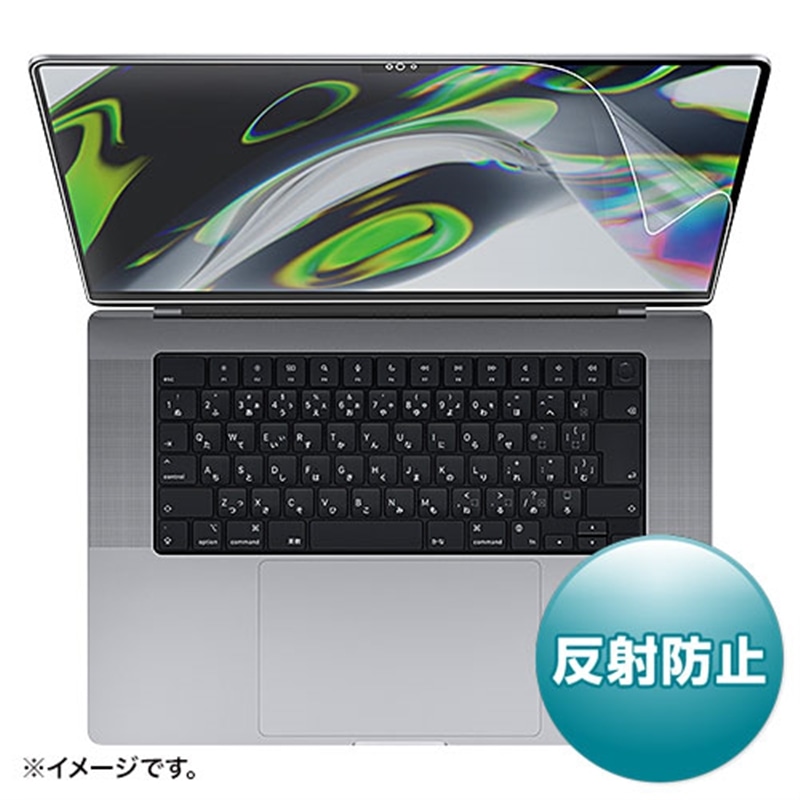 TTvC Apple MacBook Pro 2021 16C`Ήtی씽˖h~tB LCD-MBP212