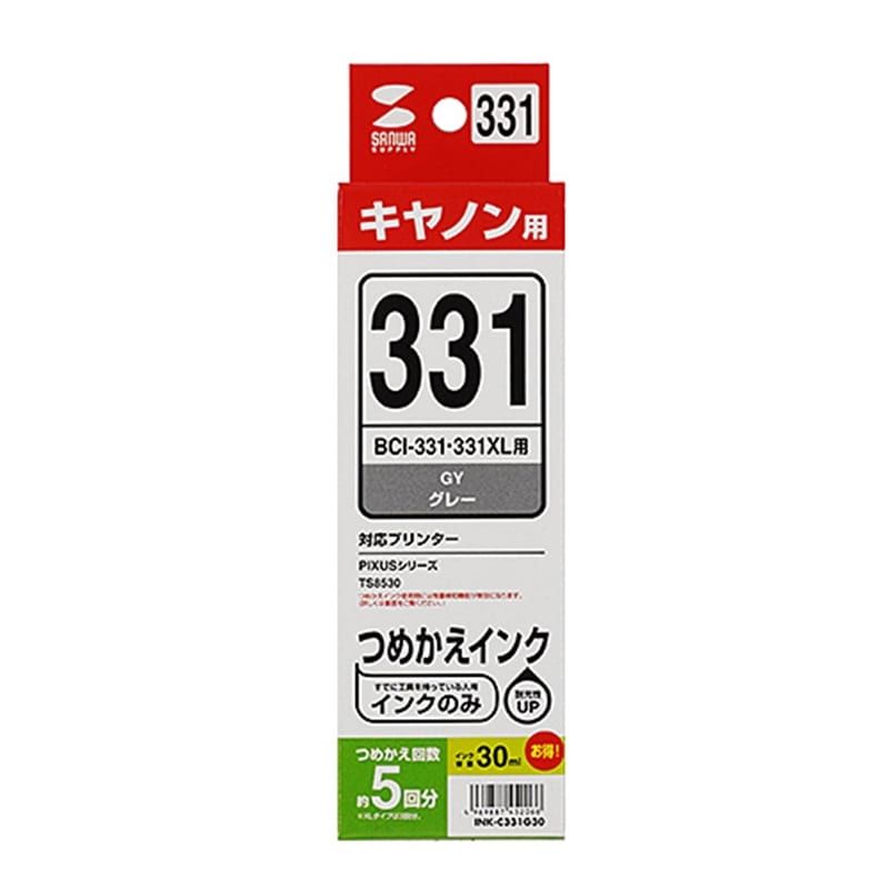 TTvC lߑւCN INK-C331G30