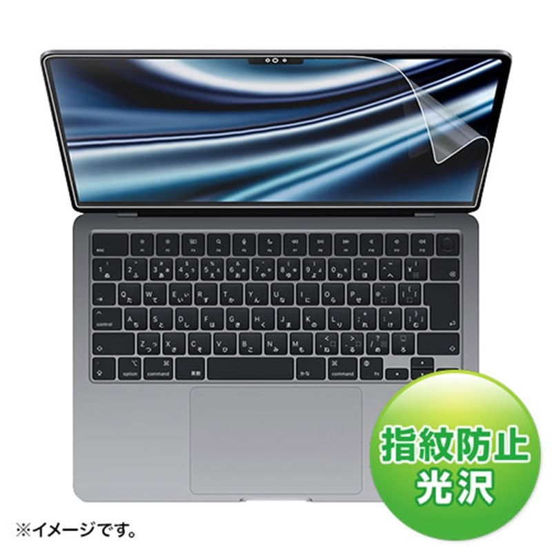 TTvC Apple M2`bvMacBook Air 2022 13C`Ήtیwh~tB LCD-MBAM2FP