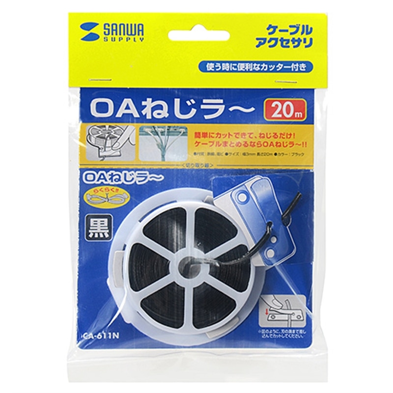 TTvC n`˂[ CA-611N