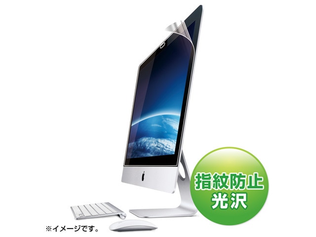 TTvC iMac27.0^Chp@u[CgJbgtیtB LCD-IM270BC