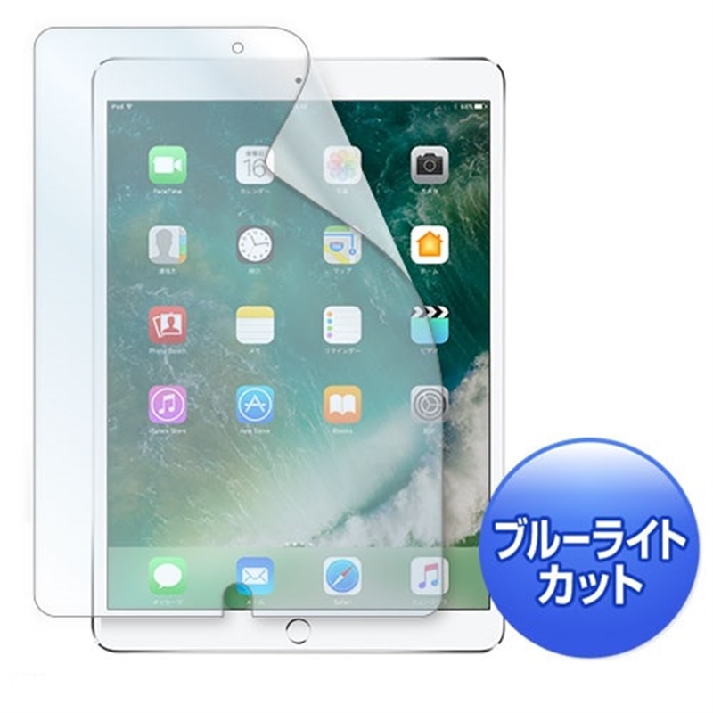 TTvC o@oPODTC`ptیtB LCD-IPAD9BC