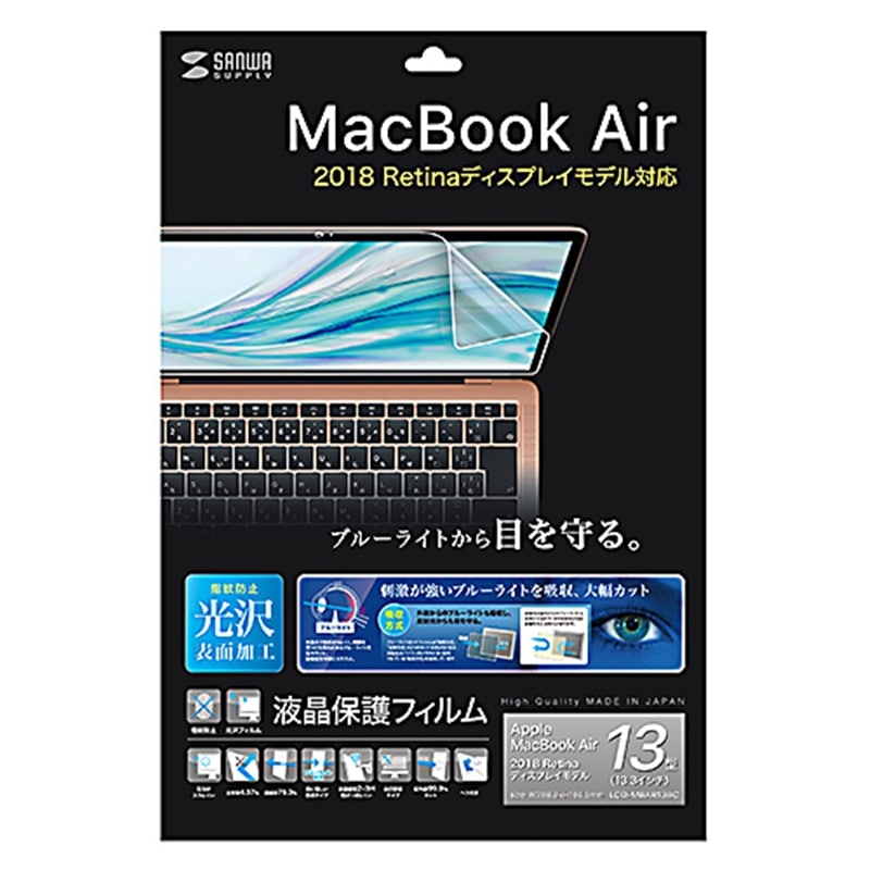 TTvC u[CgJbgtیwh~tB LCD-MBAR13BC