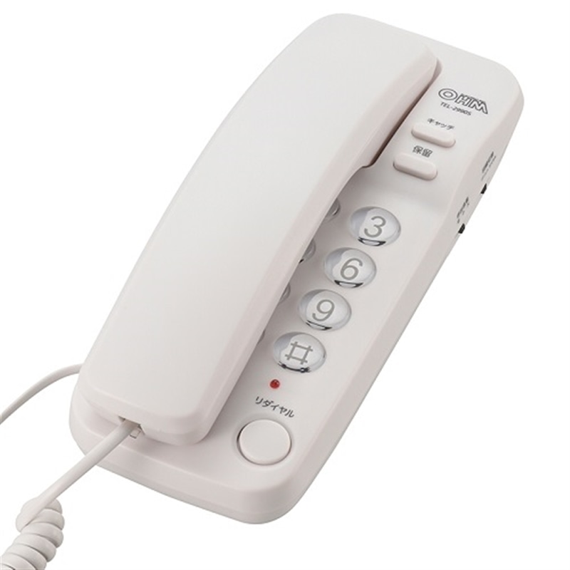 I[ Vvez TEL-2990S