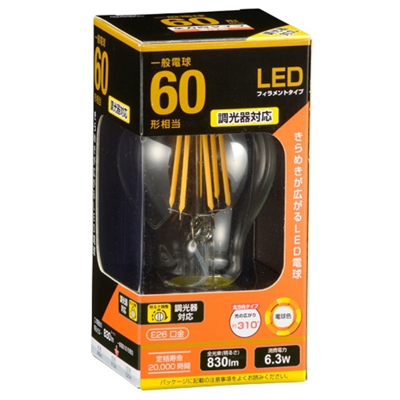 I[ LEDtBg^Cvd LDA6L/D C6