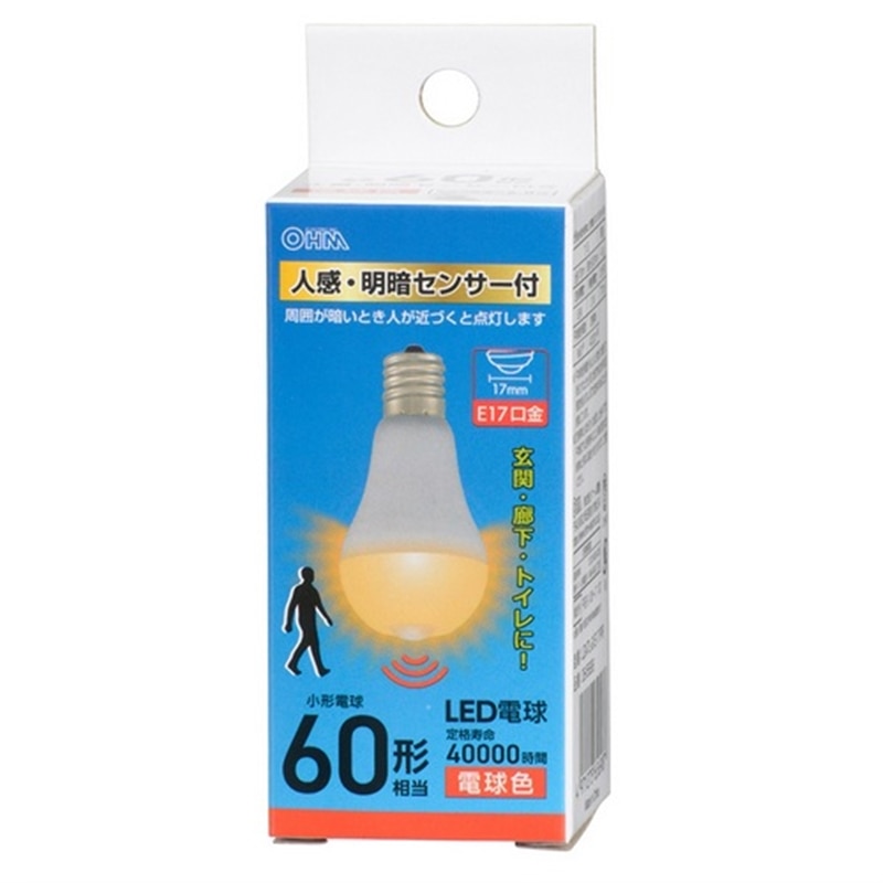 �I�[��&nbsp;LED�d��&nbsp;LDA7L-G/E17 PIR