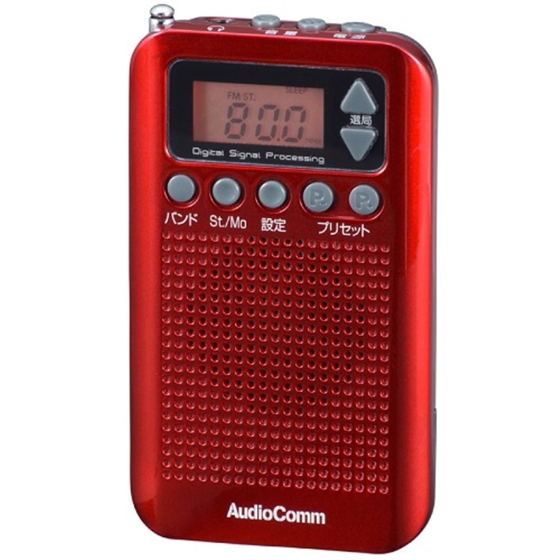 Audio Comm croXWI RAD-P350N-R