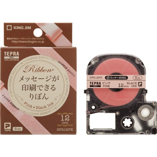 LOW xC^{ SFR12PK