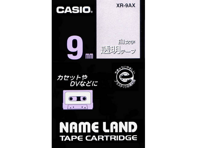 JVIvZ@ xC^{ XR-9AX