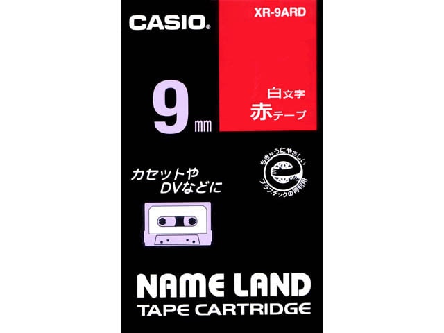 JVIvZ@ xC^{ XR-9ARD