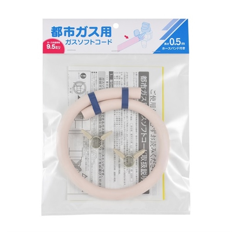 JN_C KX\tgR[hissKXpj 440-100-005