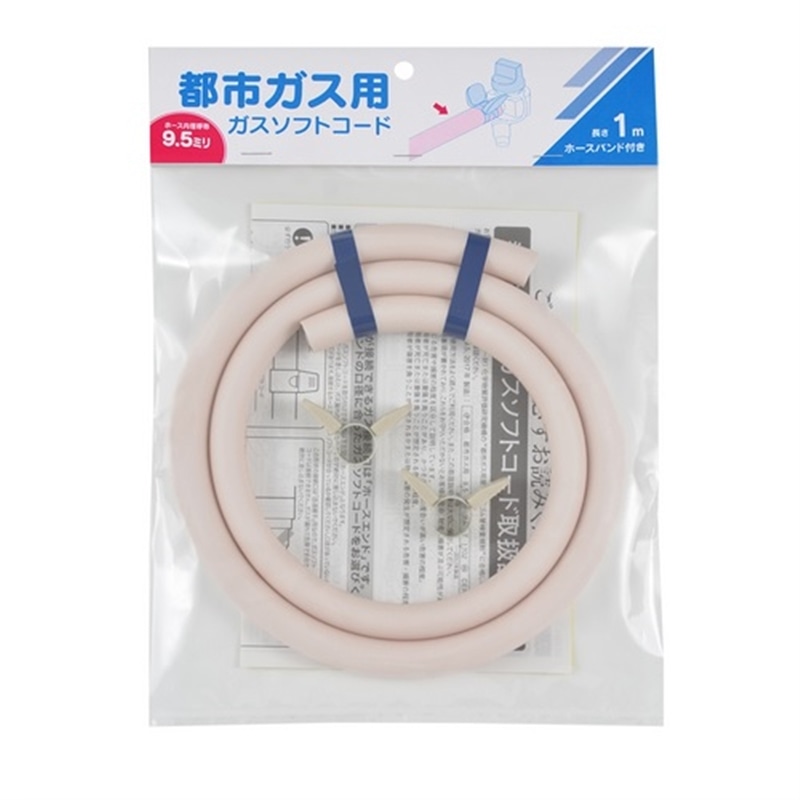 JN_C KX\tgR[hissKXpj 440-100-01