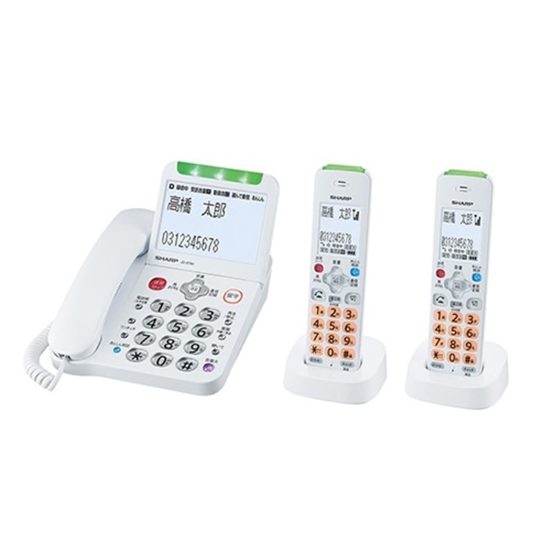 シャープ コードレス電話機（子機2台）｜JDAT90CW｜[通販]ケーズデンキ