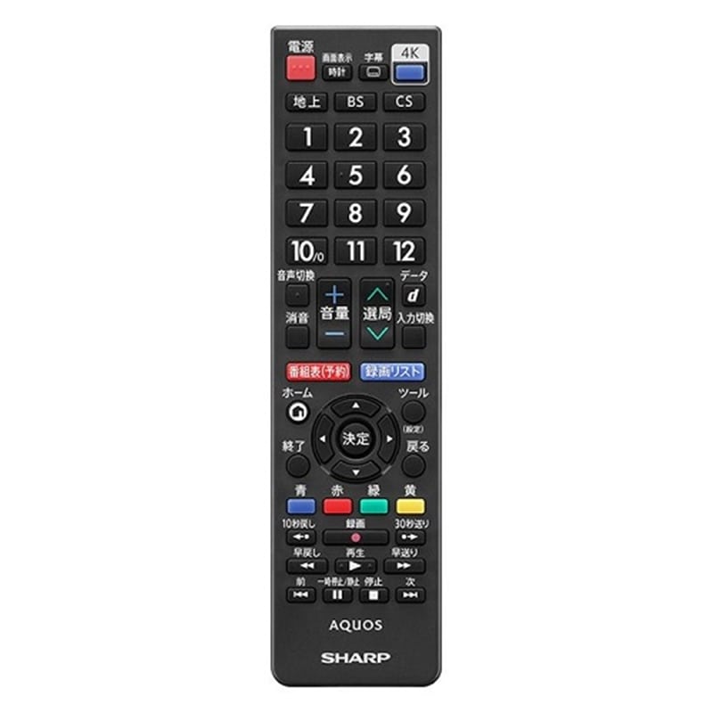 SHARPiV[vj `ptnrR AN-52RC5