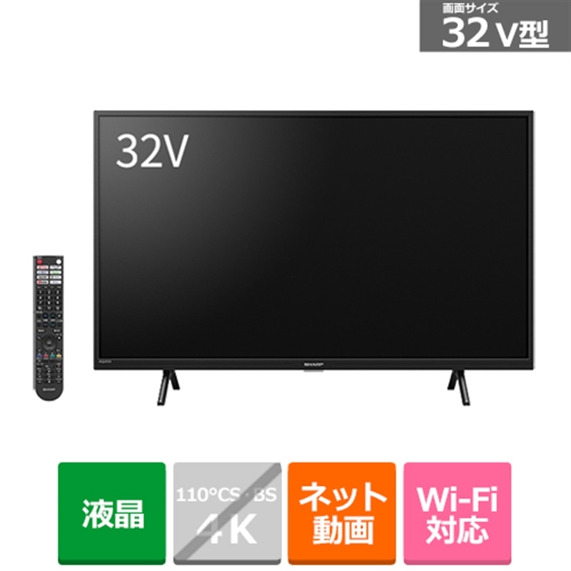 SHARPiV[vj 32V^Ch@ter@AQUOSiANIXjiandroid tvj 2T-C32EF1