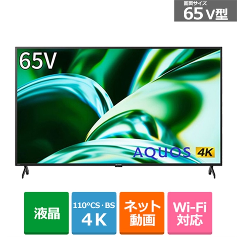 SHARPiV[vj 65V^@4K`[i[ter@AQUOS 4KiANIXj FL1CiGoogle TVj[ʏ肨͂܂łɂԂꍇ] 4T-C65FL1