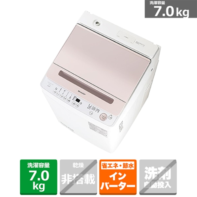 Review Jujur Sharp ES-FL982: Mesin Cuci Front Loading Impian atau Sekadar Janji Manis?