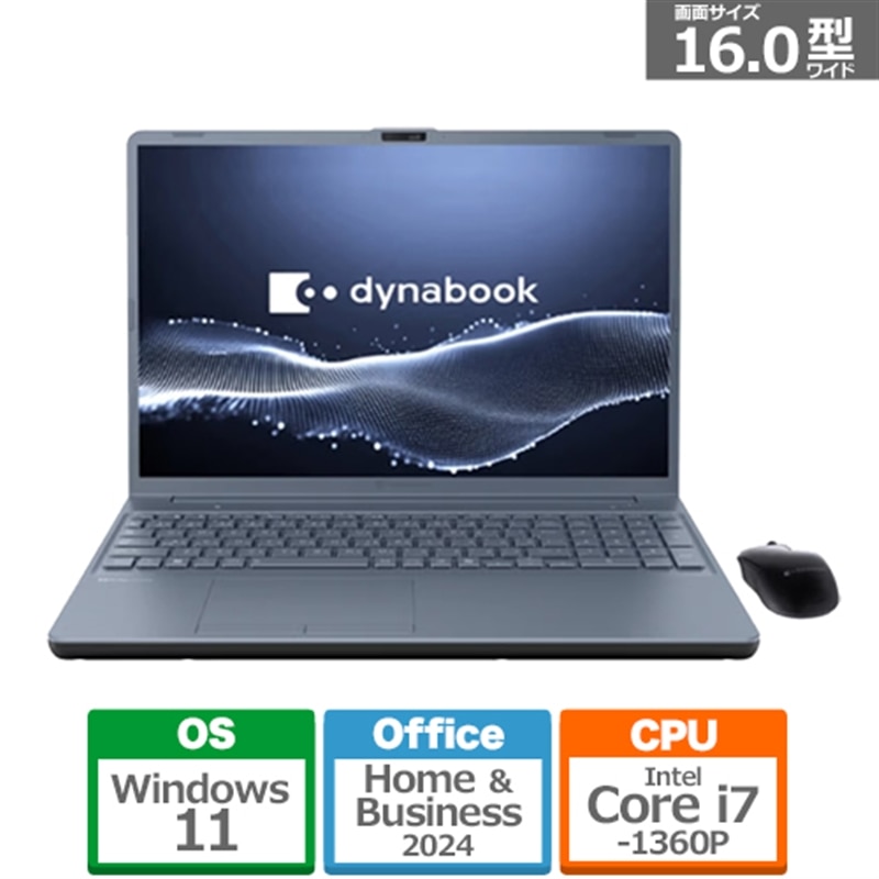 dynabooki_CiubNj 16^m[gp\R@dynabook T9 P2T9YPBL