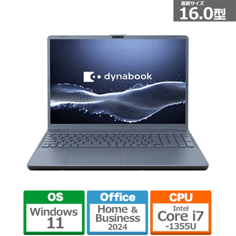 dynabooki_CiubNj 16^m[gp\R@dynabook T6 P1T6YPEL