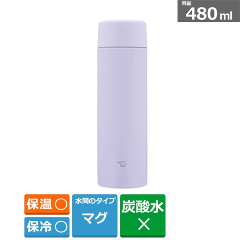 ۈ}z[r XeX}OiTUFF)@480ml SM-ZB48 VM