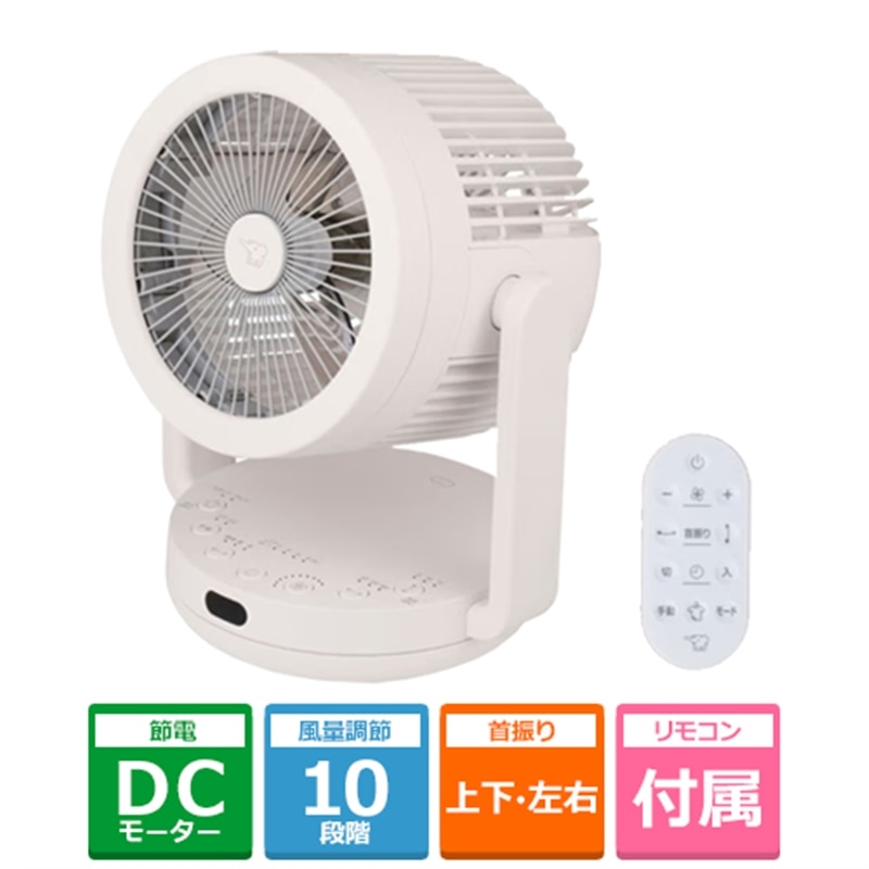 �ۈ�}�z�[�r��&nbsp;2WAY�T�[�L�����[�^�[&nbsp;RC-AA30 WA