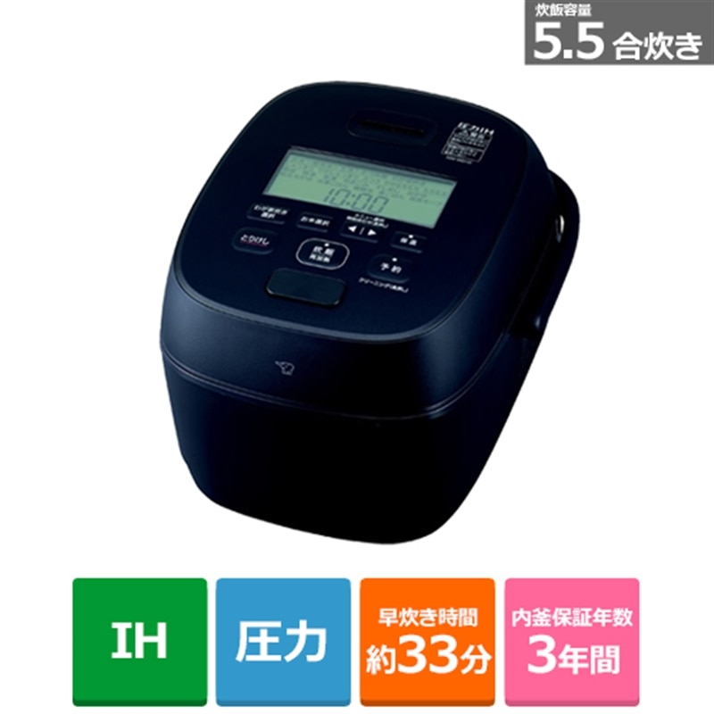 �ۈ�}�z�[�r��&nbsp;����IH���уW���[�@���M��Η�&nbsp;NW-WD10 BA
