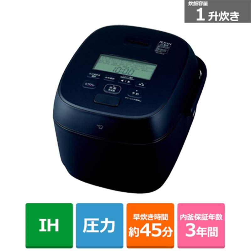 �ۈ�}�z�[�r��&nbsp;����IH���уW���[�@���M��Η�&nbsp;NW-WD18 BA