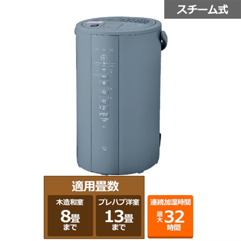 �ۈ�}�z�[�r��&nbsp;�X�`�[����������&nbsp;EE-DG50 HA