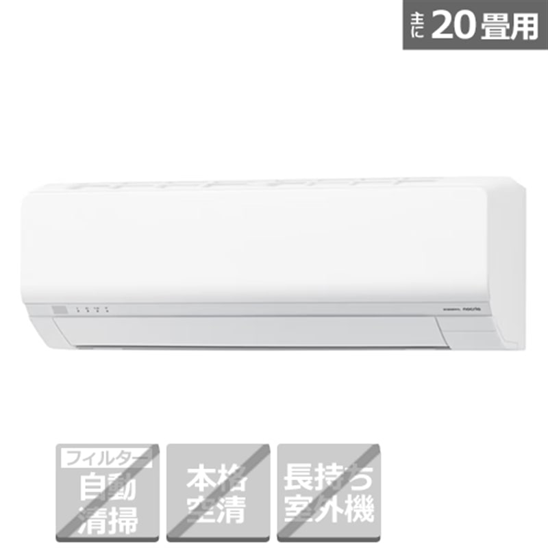 GENERAL�i�[�l�����j&nbsp;�G�A�R���@6.3kw�@nocria�i�m�N���A�j L�V���[�Y&nbsp;AS-L636T2W