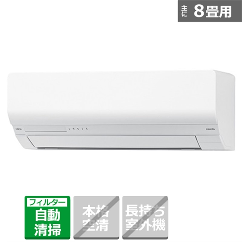 xmʃ[l GAR@2.5kw@nocriaimNAj@WV[Y AS-W255S-W