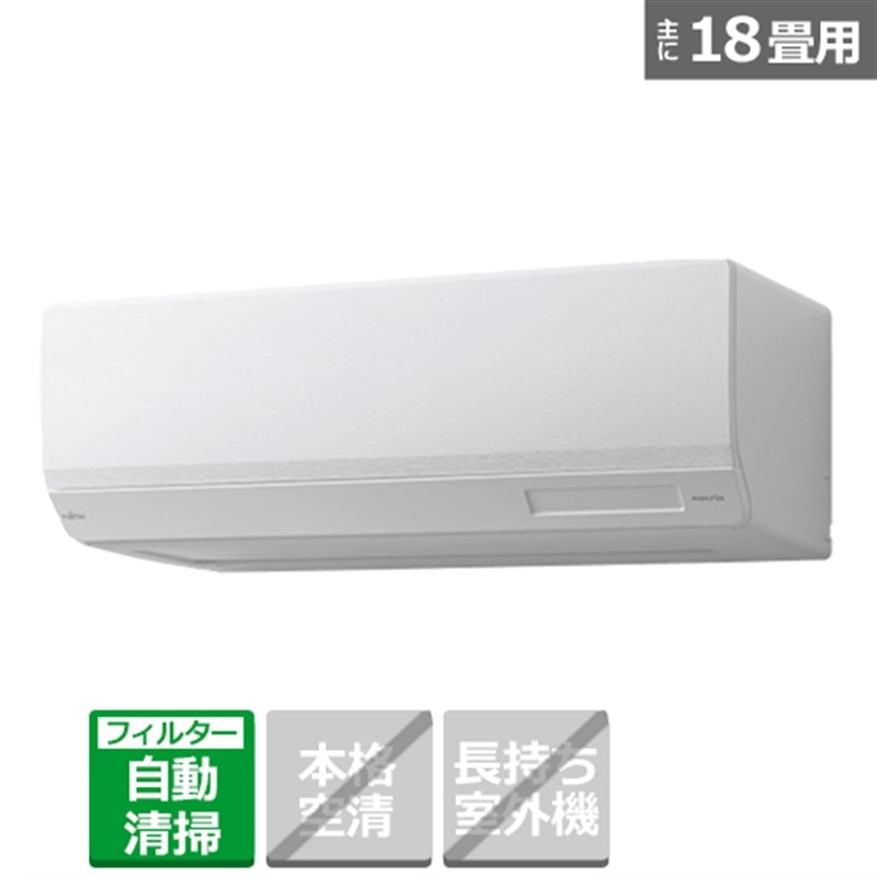 xmʃ[l uȃGlvGAR@5.6kw@nocriaimNAj@WV[Y AS-W563N2W