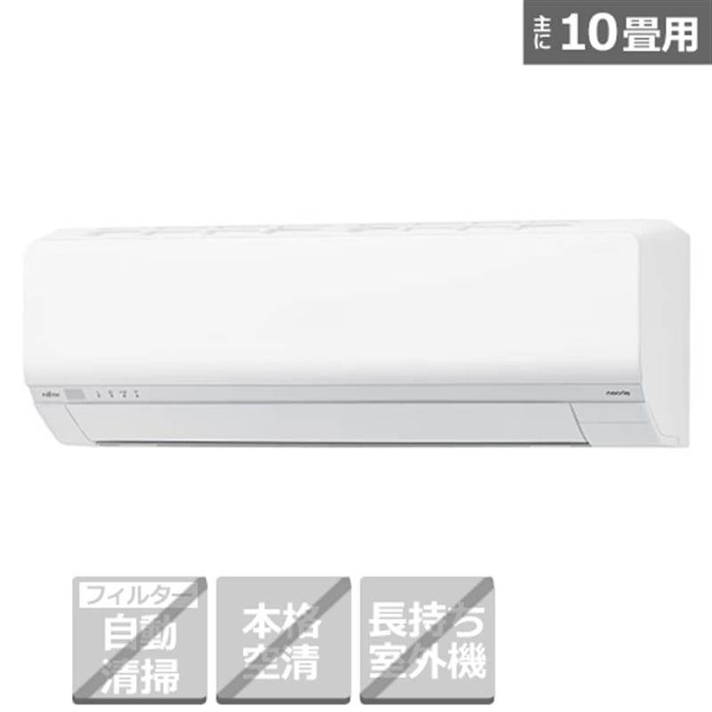 xmʃ[l GAR@2.8kw@nocriaimNAj@LV[Y AS-L285S-W