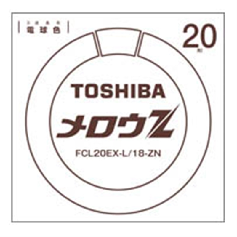 ŁiTOSHIBAj Ogۊǁ@fPO@RQv@dF@P FCL20EX-L/18-ZN