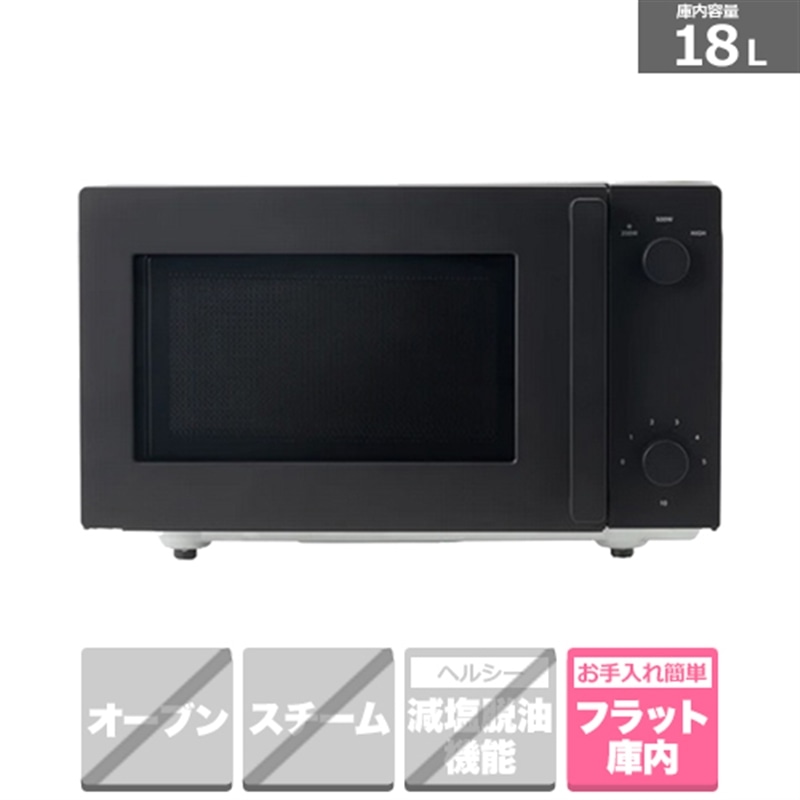 TWINBIRDicCo[hj tbgdqW DR-E268B