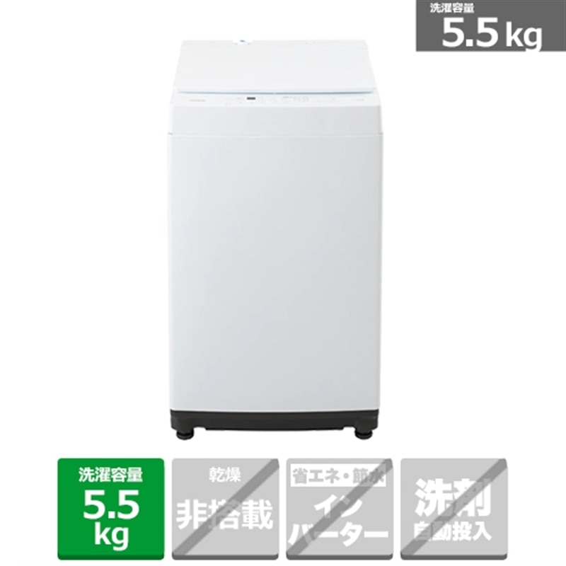 TWINBIRDicCo[hj S@ WM-ED55W