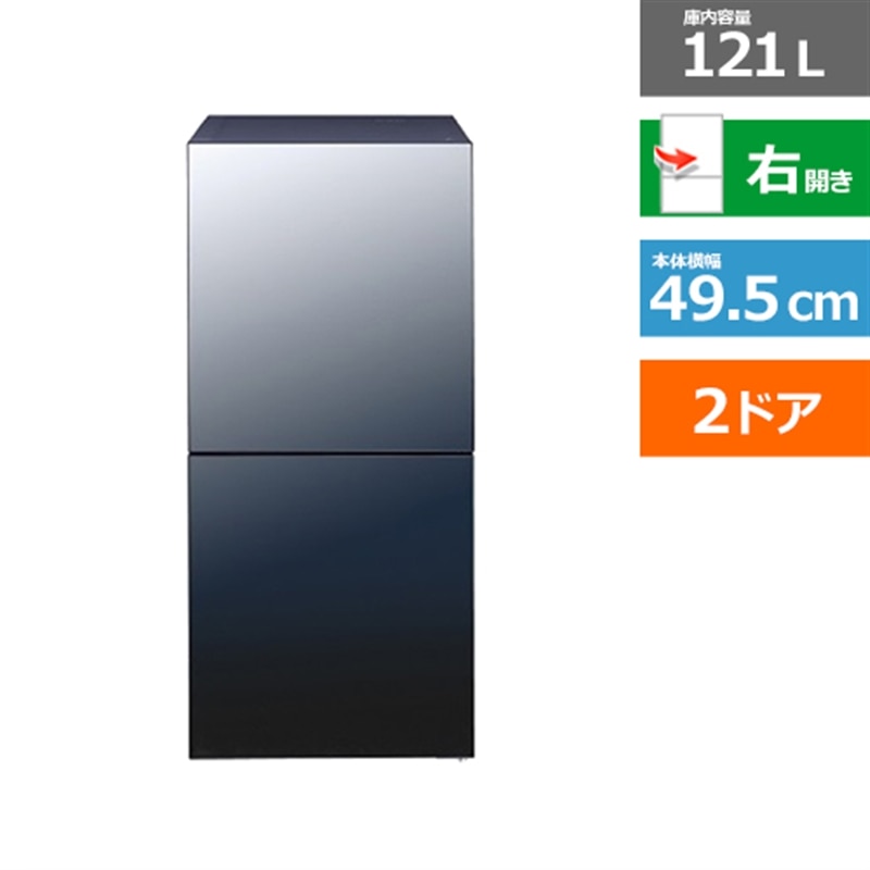 TWINBIRDicCo[hj 2hAⓀ① HR-GJ12B